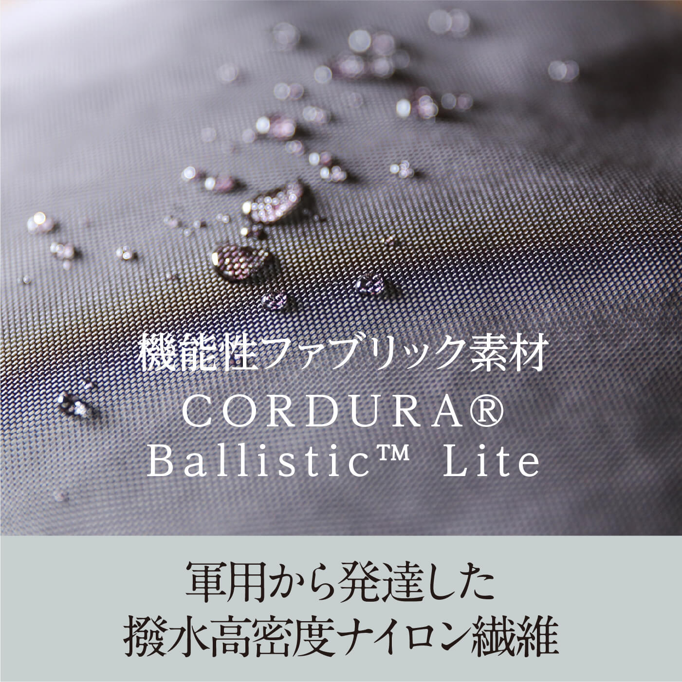 【撥水×抗菌】隠しポケット３秒アクセス！5ポケットで探さない79％軽量トートBALISTAIR