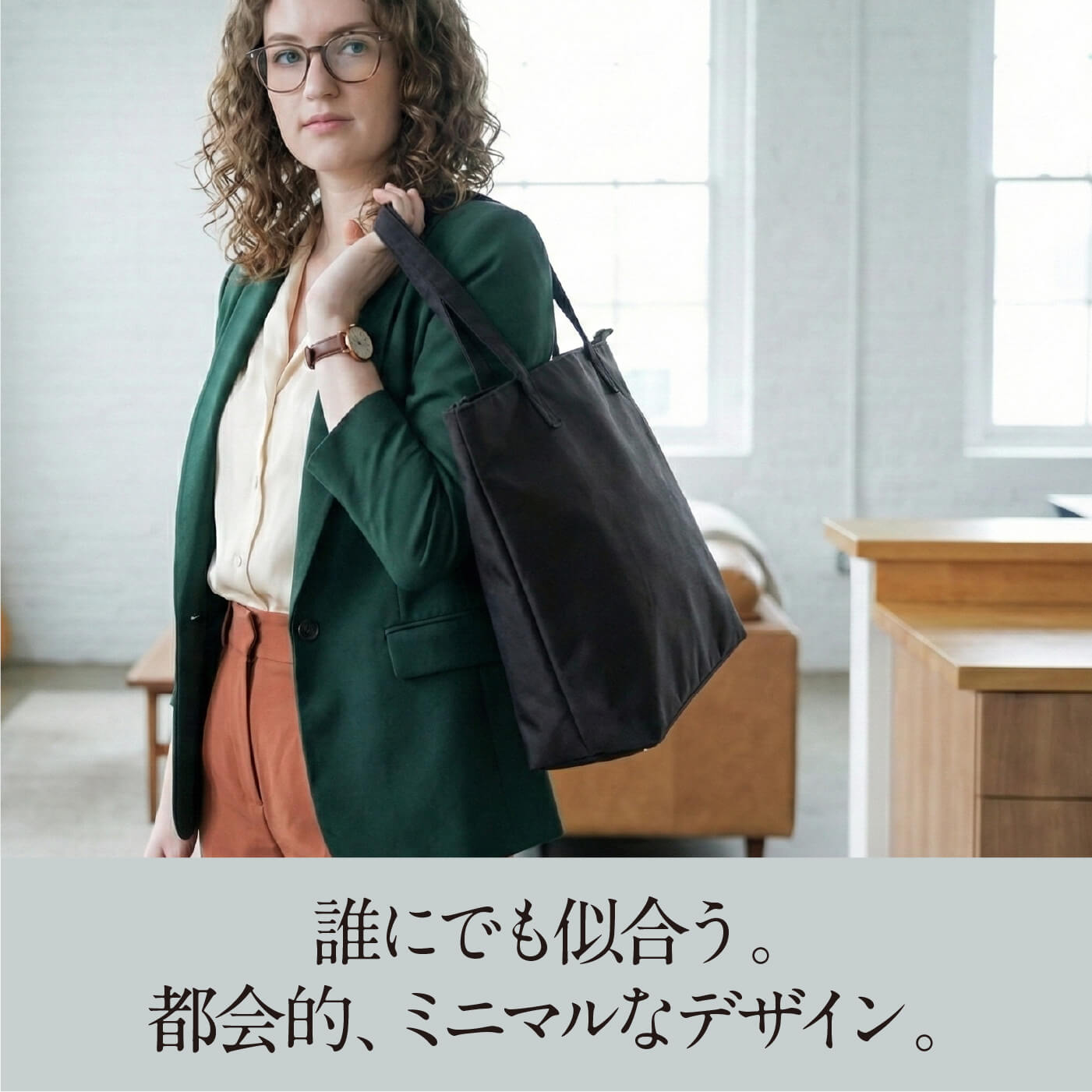 【撥水×抗菌】隠しポケット３秒アクセス！5ポケットで探さない79％軽量トートBALISTAIR