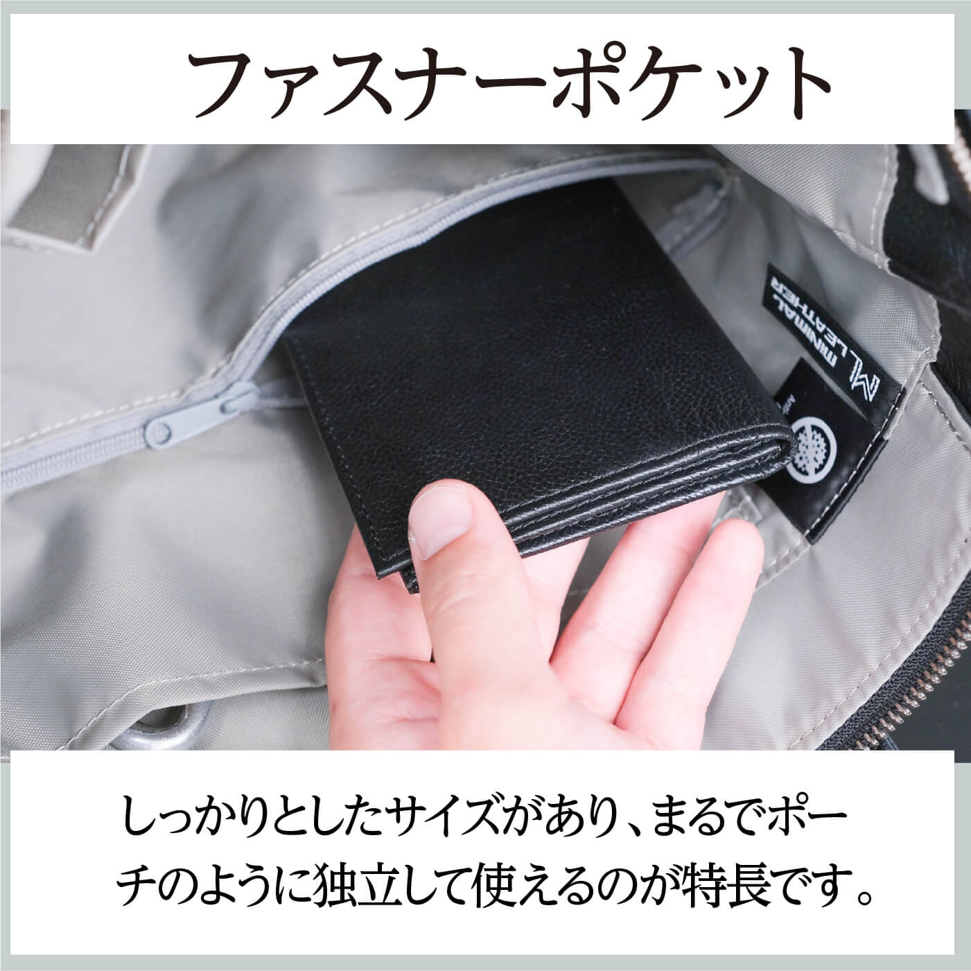 【撥水×抗菌】隠しポケット３秒アクセス！5ポケットで探さない79％軽量トートBALISTAIR