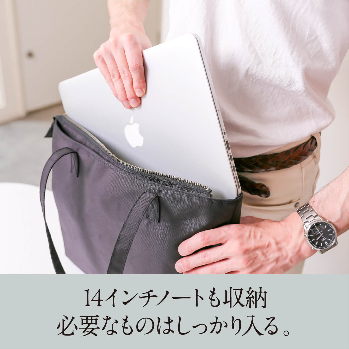 【撥水×抗菌】隠しポケット３秒アクセス！5ポケットで探さない79％軽量トートBALISTAIR