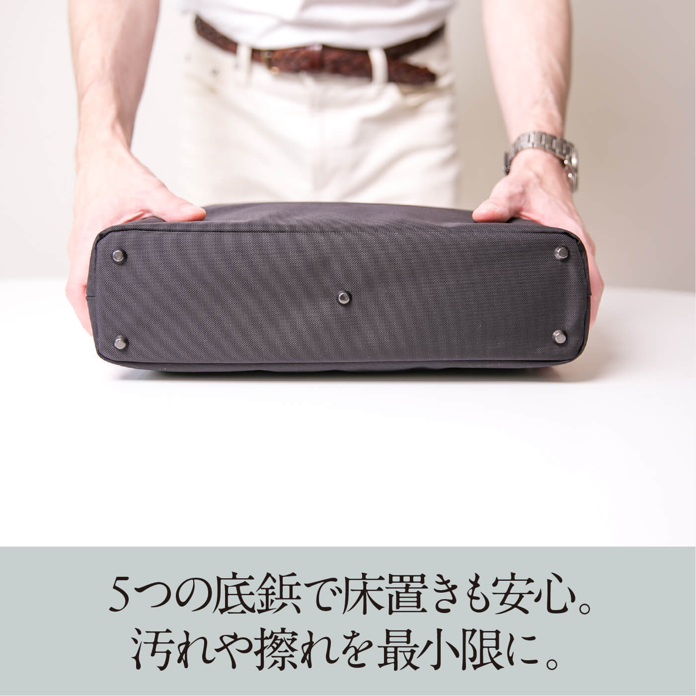 【撥水×抗菌】隠しポケット３秒アクセス！5ポケットで探さない79％軽量トートBALISTAIR