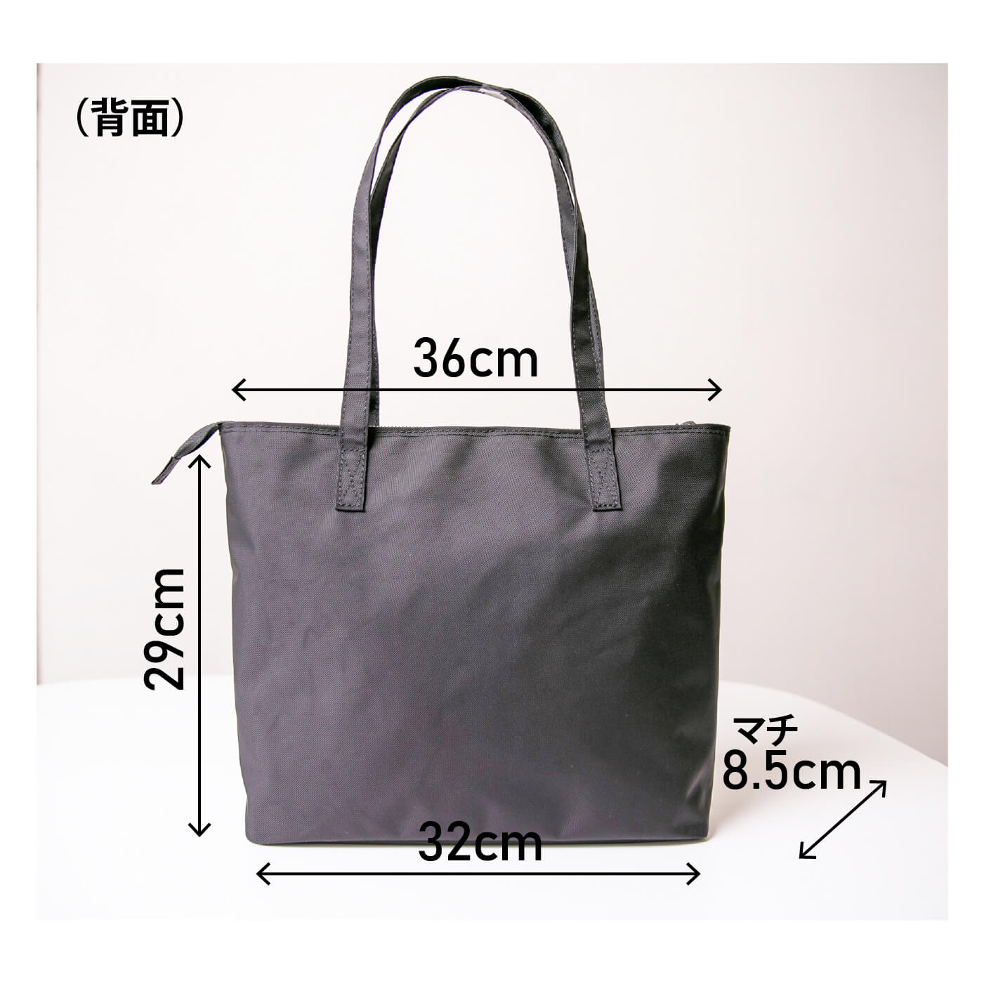 【撥水×抗菌】隠しポケット３秒アクセス！5ポケットで探さない79％軽量トートBALISTAIR