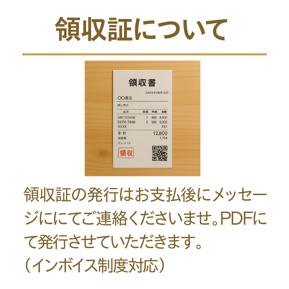 【撥水×抗菌】隠しポケット３秒アクセス！5ポケットで探さない79％軽量トートBALISTAIR