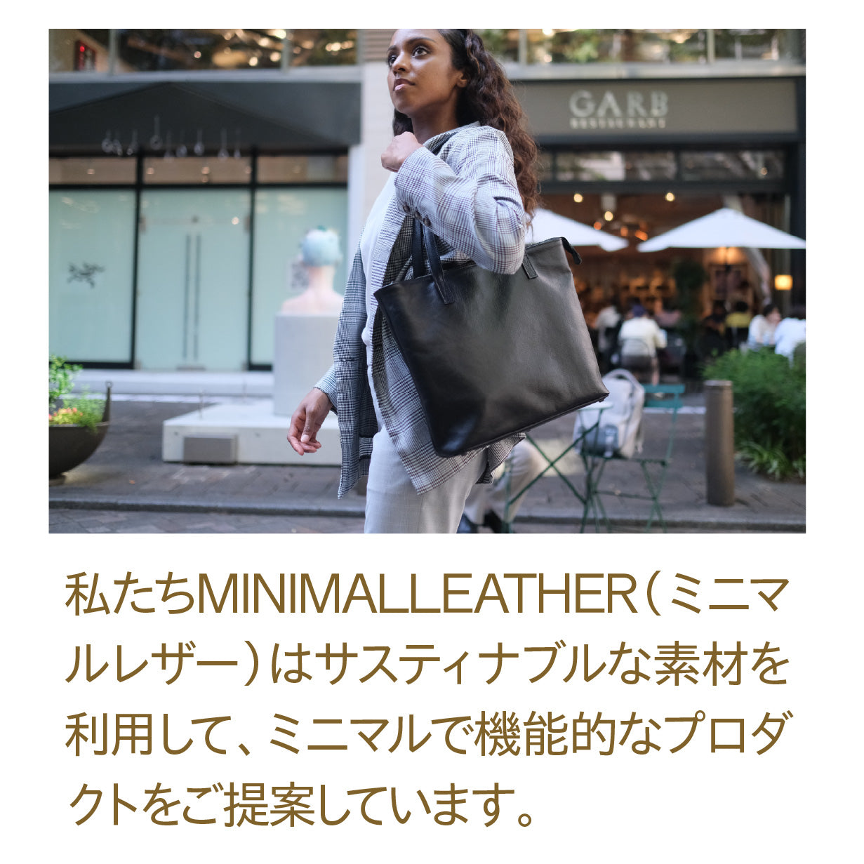 【撥水×抗菌】隠しポケット３秒アクセス！5ポケットで探さない79％軽量トートBALISTAIR